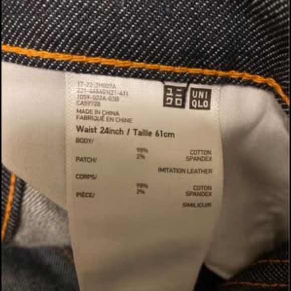 Uniqlo +J Selvedge straight jeans - Picture 3 of 3